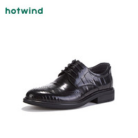 热风Hotwind男士正装鞋H49M9705 01黑色 42