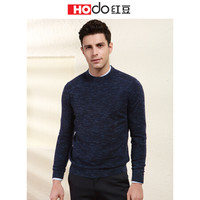 红豆（Hodo）男装 羊毛衫男 时尚套头圆领花纱多色男士羊毛衫 B5藏青色 115