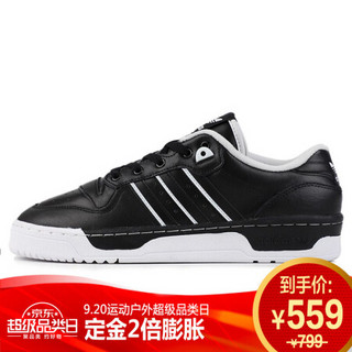 adidas 阿迪达斯 EE4658 男款运动休闲鞋