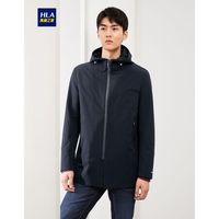 HLA海澜之家风衣男2019秋季新品抽绳连帽休闲简约外套HWFAD3R018A藏青(18)190/104A(56) cz