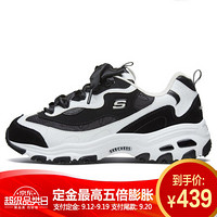 斯凯奇 SKECHERS 女子 D'LITES 1.0 运动 休闲鞋 88888353/BKW 36.5码 US6.5码