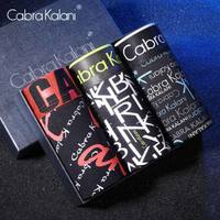 cabrakalani男士内裤透气中腰青年内裤男平角裤四角裤头3条装L