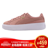 彪马PUMA 女子 休闲鞋 PLATFORM SHIMMER  运动鞋 369593 01粉红色37码