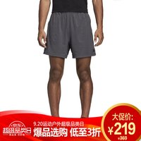 阿迪达斯 ADIDAS 男子 训练系列 4K_TEC Z CCX 6 运动 短裤 DU1173 XL码