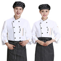 劳保佳 西点制服 烘焙服 高雅服务员服装 男女厨师服 长袖酒店食堂厨房 蛋糕店 围裙+帽子+上衣 雅黑长袖 XXL