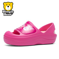 Boogie Bear2019新款中大童小孩小童儿童男童沙滩鞋女童凉鞋宝宝软底时尚 BB182S0104 粉色 32