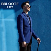 Brloote/巴鲁特 西服男羊毛休闲西装秋冬男士时尚商务便西外套 蓝色 165/88A