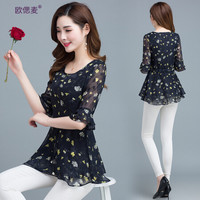 欧偲麦 衬衫女洋气时尚蕾丝衫2019春季新款系带蝴蝶结打底衫长袖复古娃娃领灯笼袖YDY-BR1909 黄花 3XL