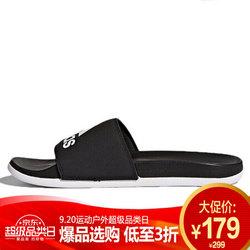 adidas 阿迪达斯 ADILETTE COMFORT 女士运动拖鞋 CG3427