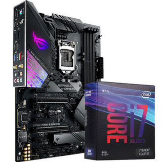 ROG 玩家国度 猛禽系列 ROG STRIX Z390-E GAMING 主板 + 英特尔 i7-9700KF CPU