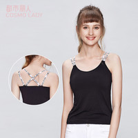 都市丽人19新品内衣女光面棉质字母肩带带杯背心2V9500 黑色 L