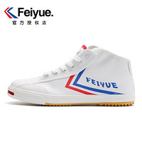 飞跃（Feiyue）帆布时尚高帮男女情侣款轻便开口笑运动小白休闲鞋 582 白红蓝 38