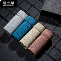 俞兆林 男士内裤缎彩棉纯色棉质吸汗透气平角内裤男式四角内裤u凸短裤头 锻彩深色4条 XXXL