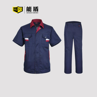 能盾夏季薄款短袖工作服套装男女劳保服上衣裤子工服汽修服电工车工服饰制作ZYXJ-5056-3藏蓝色套装XXL/180