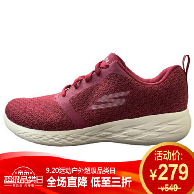 Skechers 15098 hot sale