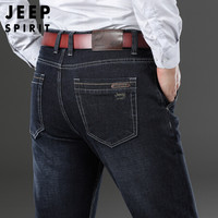 吉普JEEP 牛仔裤男2019秋季新品男士直筒修身休闲长裤简约舒适男装裤子 J8040C黑灰色 28