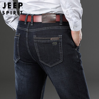 吉普JEEP 牛仔裤男2019秋季新品男士直筒修身休闲长裤简约舒适男装裤子 J8040C黑灰色 28