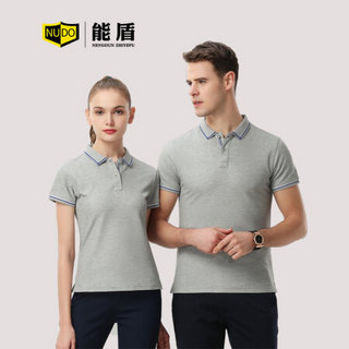 能盾夏季工作服男女短袖polo衫高端翻领t恤 企业银行班服制作ZYTX-1898灰色3XL