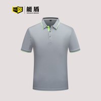 能盾 ZYTX-1902 速干翻领短袖POLO衫 灰色 XL