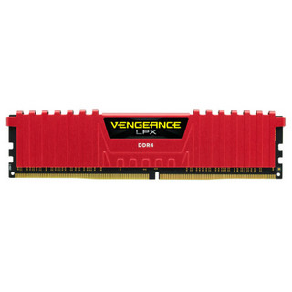 USCORSAIR 美商海盗船 复仇者LPX系列 DDR4 3000MHz 台式机内存 马甲条 红色 8GB CM4X8GD3000C16K4DR-CN