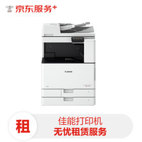 打印机该怎么选?——从那些主流功能讲起(内含机型推荐)