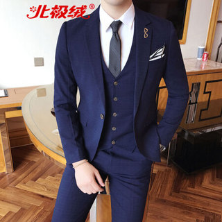 北极绒（Bejirong）西服套装男 2019新款韩版修身英伦绅士时尚服套装男 C209-W7017 藏青色 XL