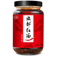 仲景 成都红油拌菜料220g 四川油泼辣子辣椒油麻辣凉拌菜调味料