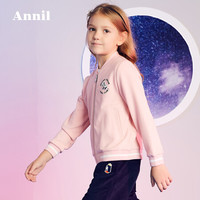 安奈儿童装女童夹克2019秋季新款儿童外套时尚字母印花针织棒球服夹克外套安娜粉