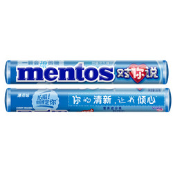 Mentos 曼妥思 脆皮软心 劲嚼充气糖 薄荷口味 37g*15条