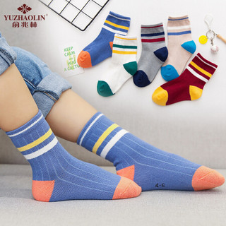 俞兆林（YUZHAOLIN）儿童袜子 男女童精梳棉袜宝宝春秋四季五双装中筒袜 素色横条 XL