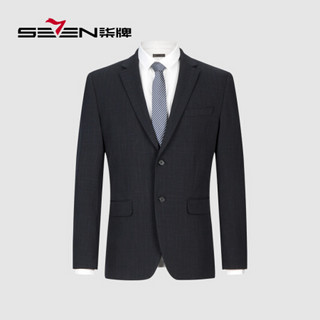 柒牌 SEVEN 西服套装男2019秋季新品男士商务西装工装伴郎服 117C71010  藏青30