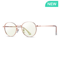 海俪恩眼镜星座系列-双鱼座防护眼镜 防蓝光眼镜男女款 平光电脑护目镜 N71027 CP8 玫瑰金框