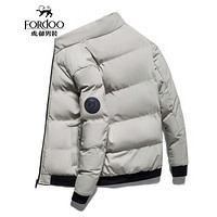 虎都（FORDOO）棉服男 2019新款男装棉袄加厚保暖冬季男士棉衣外套 59781012 浅灰 5XL