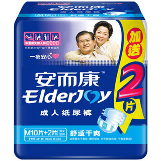 ElderJOY 安而康 成人纸尿裤 腰贴式 M12片