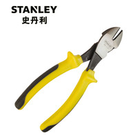 史丹利（Stanley）斜嘴钳 7寸双色柄斜嘴钳 84-412-23（付款之后即发货）