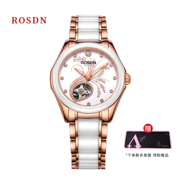 劳士顿(rosdn)手表 机械钟表陶瓷镂空女表间玫 l2080s-mrw