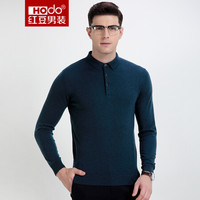 红豆 Hodo 男装 羊毛衫男时尚简约纯色修身男士翻领羊毛衫 G1 175/92A