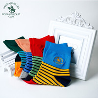 圣大保罗 袜子男 潮男条纹长袜男运动休闲棉袜4双装PS-5376-4-A 混色 均码