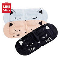 名创优品（MINISO）猫咪蒸汽眼罩 5片装 卡通可爱 热敷护眼缓解疲劳无香型