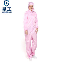 星工(XINGGONG)防静电工作服 连体服 洁净服 防尘服 无尘服防护服带帽连体科研喷漆定制 M码161-165粉色