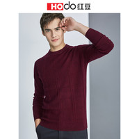 红豆 Hodo 男装 羊毛衫男简约商务系列都市时尚圆领羊毛衫 R1酒红 165/84A        (100)