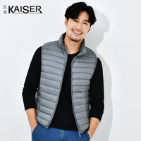 凯撒 KAISER 马甲男2019冬季新男士立领羽绒背心 轻薄款羽绒服商务休闲修身 浅灰 XXL