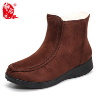 布舍元 雪地靴女士短筒马丁羊毛保暖中老年老人平底防滑侧拉链妈妈棉鞋 84Y-0218 棕色 37