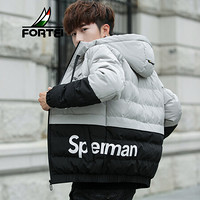 富铤 FORTEI 棉服男冬季新款帅气连帽棉服男士青年保暖时尚休闲棉袄外套89012 灰色 3XL