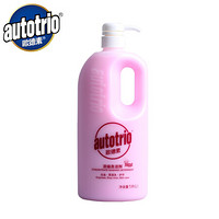欧德素（AUTOTRIO）去油渍 浓缩洗洁剂 多用途浓缩洗洁剂 洗洁精 1升