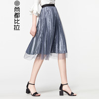 尚都比拉 丝绒半身裙2019年新款中长裙韩版纱裙女士a字裙百褶裙 W81Q1619886 深灰色 XXL