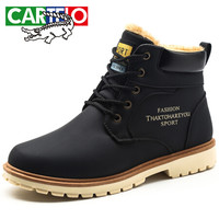 卡帝乐鳄鱼(CARTELO)潮流时尚保暖加厚棉鞋高帮系带加绒防滑工装男靴子8217 黑色 43