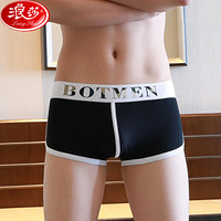 浪莎 LangSha阿罗裤男士内裤男纯棉个性印花单条装青年宽松家居睡裤 黑色 XL