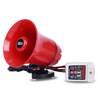 JOHA录音喇叭扩音器喊话器车载大喇叭手持扩音器叫卖器大功率锂电池 12-60V(可插卡插U盘)