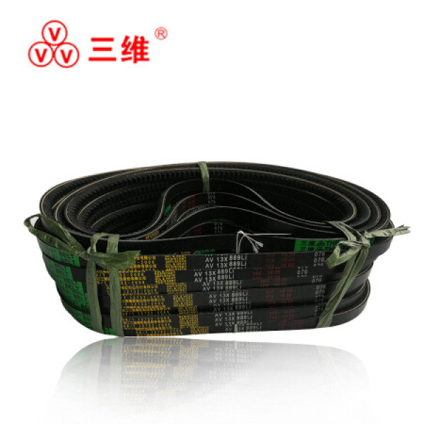 三维(threev)动力传动橡胶工业皮带 带齿切割v带av型齿形三角带 av13*